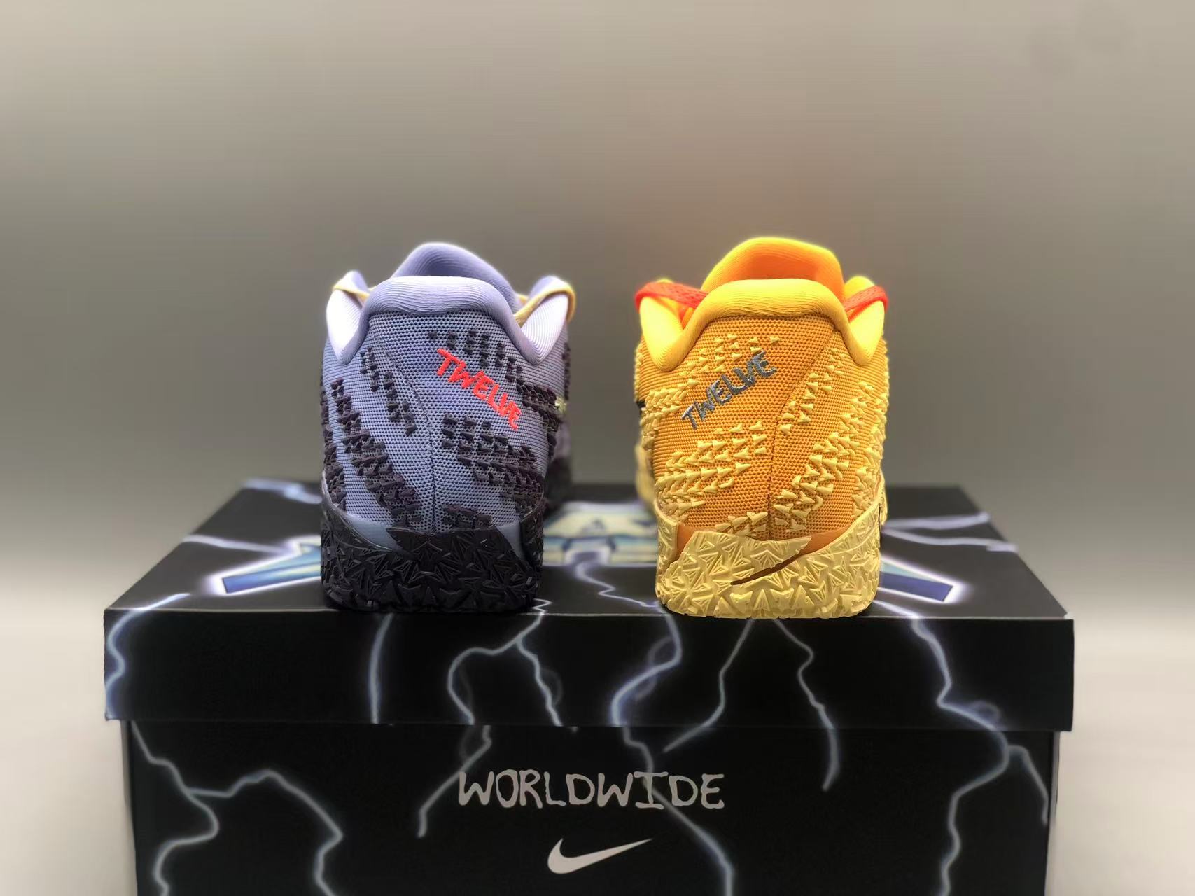 Nike JA 3