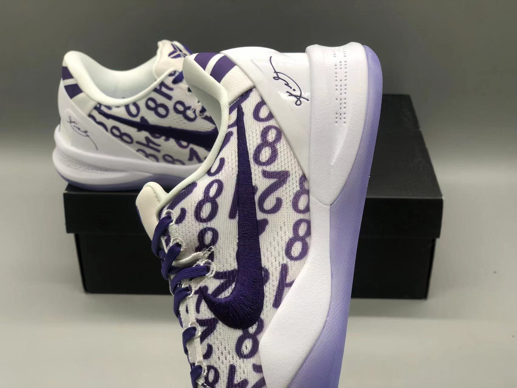 Nike Kobe 8 Protro Court Purple