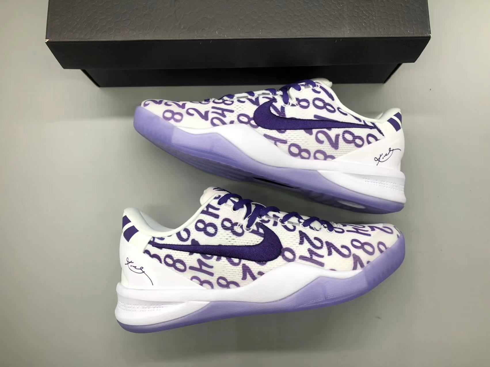 Nike Kobe 8 Protro Court Purple