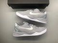 Nike Kobe 8 Protro Wolf Grey