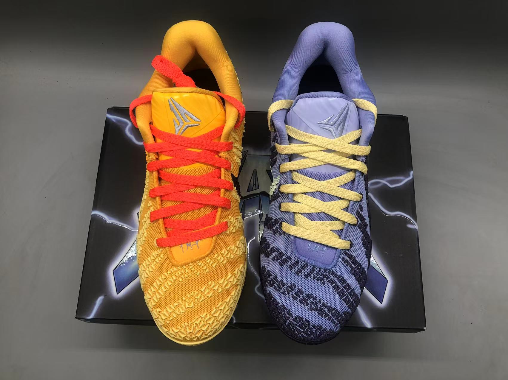 Nike JA 3