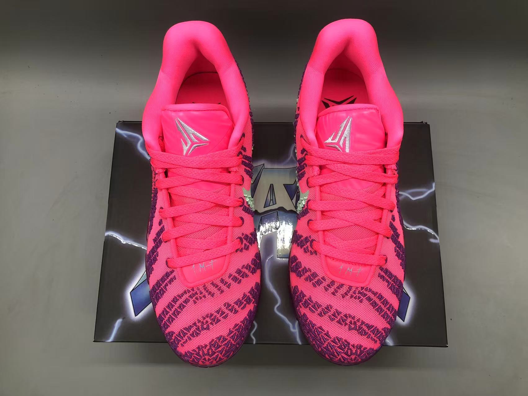 Nike JA 3 Rosa