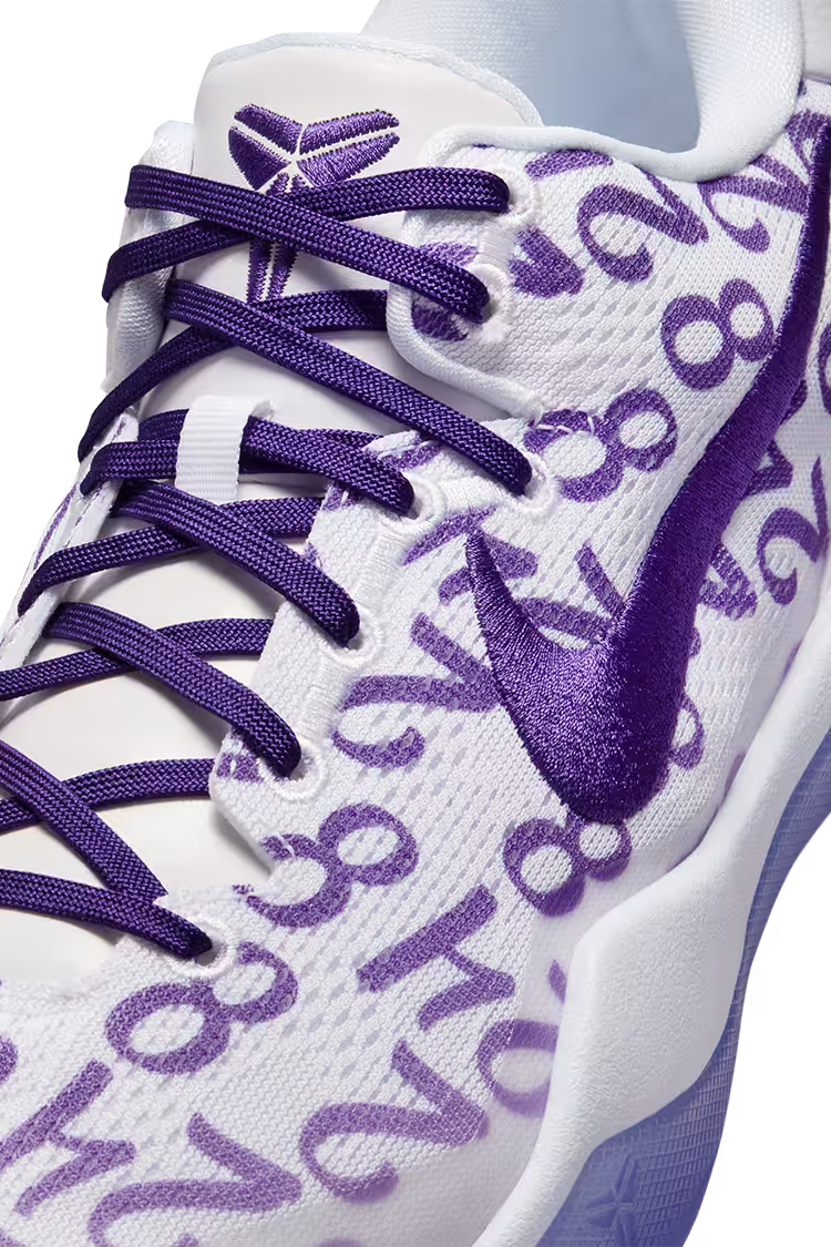 Nike Kobe 8 Protro Court Purple